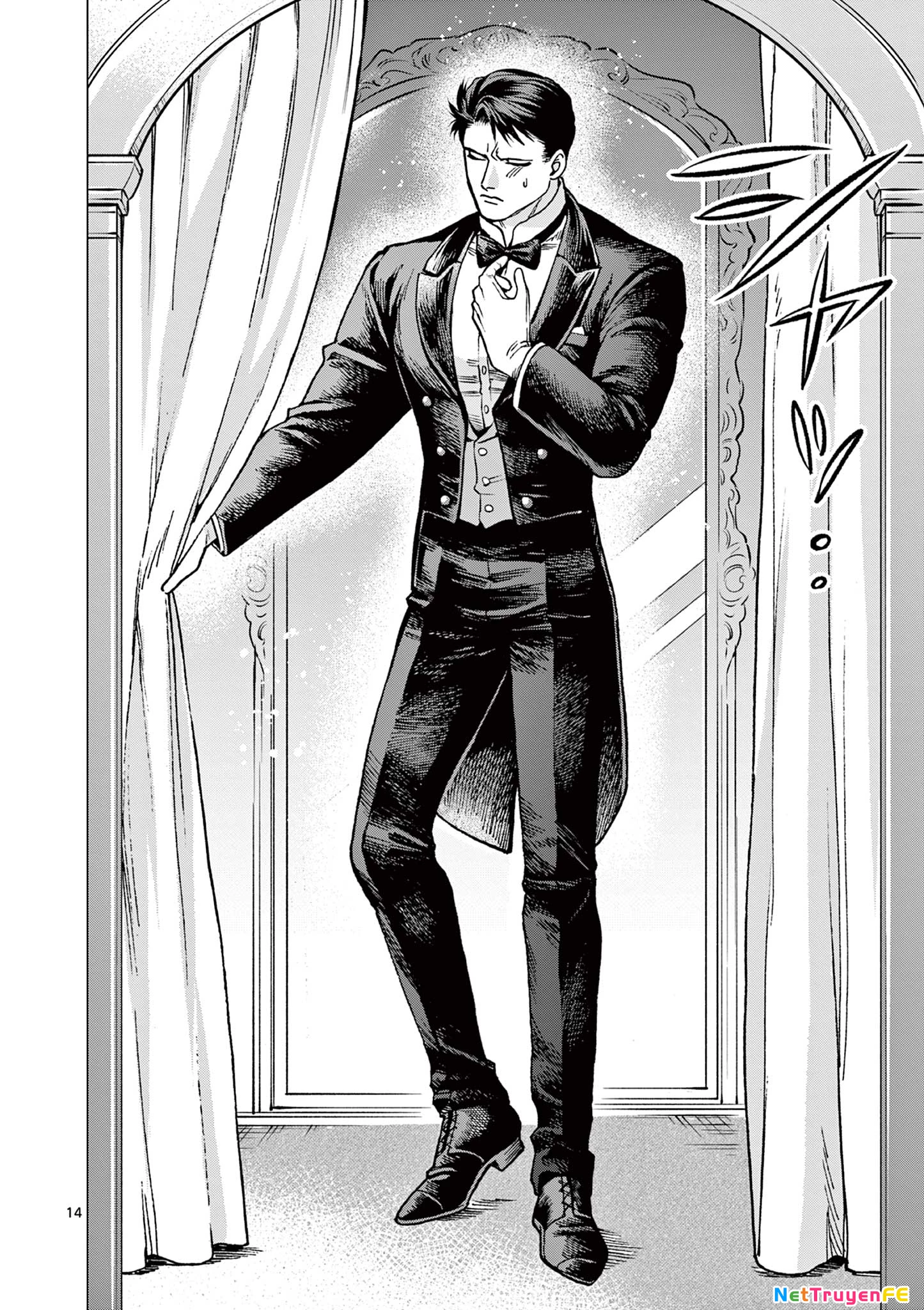 Raul and The Vampire Chapter 3 - Next Chapter 4