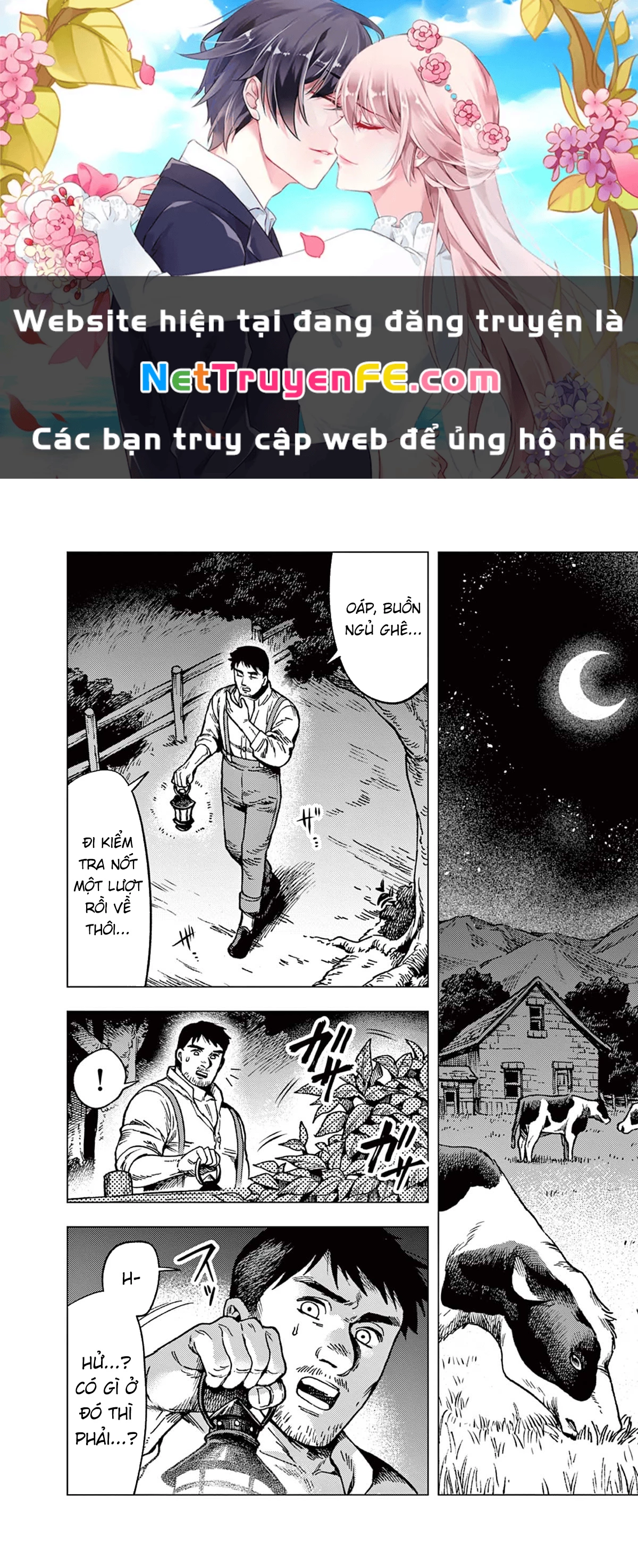 Raul and The Vampire Chapter 4 - Next Chapter 5