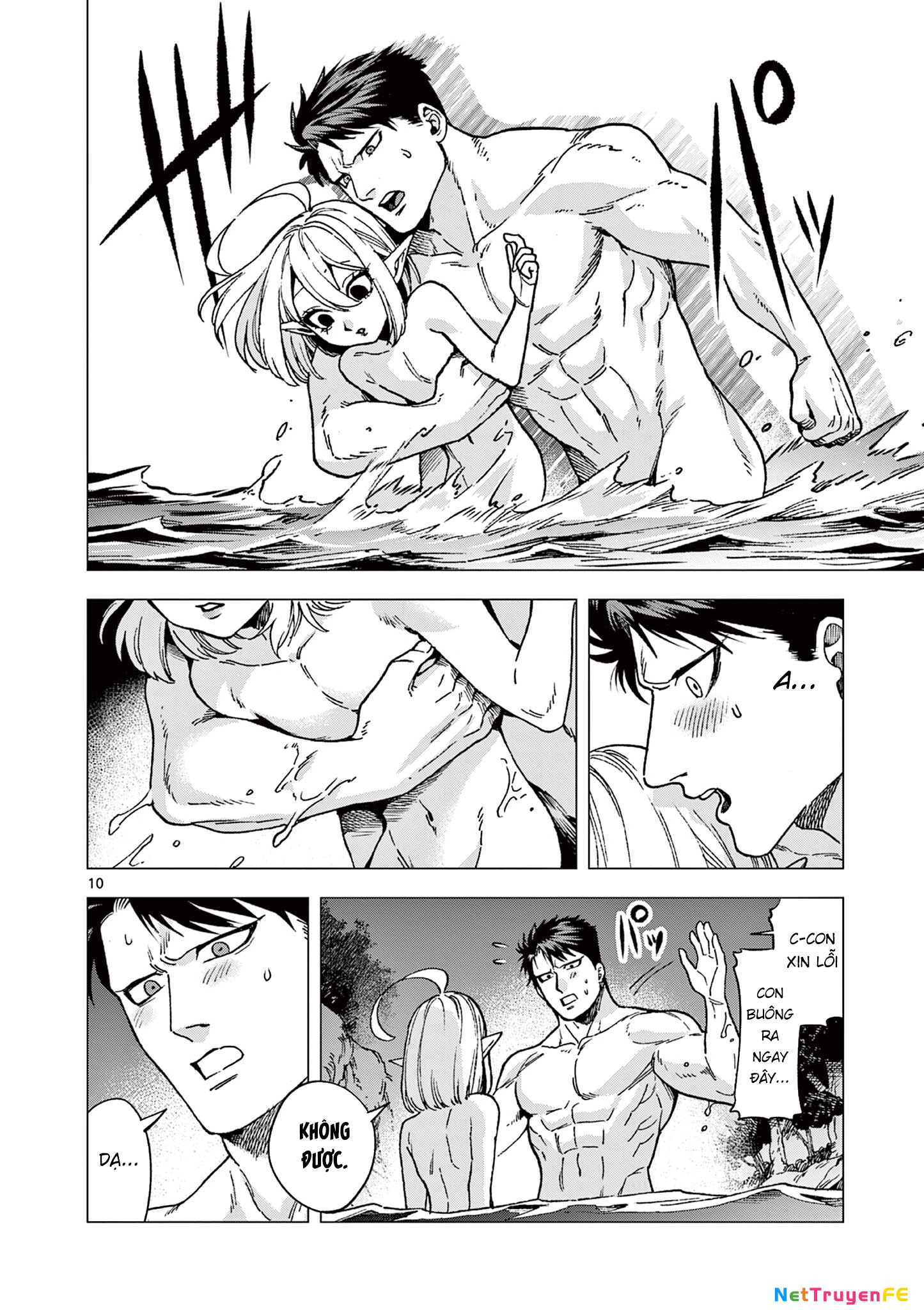 Raul and The Vampire Chapter 4 - Next Chapter 5