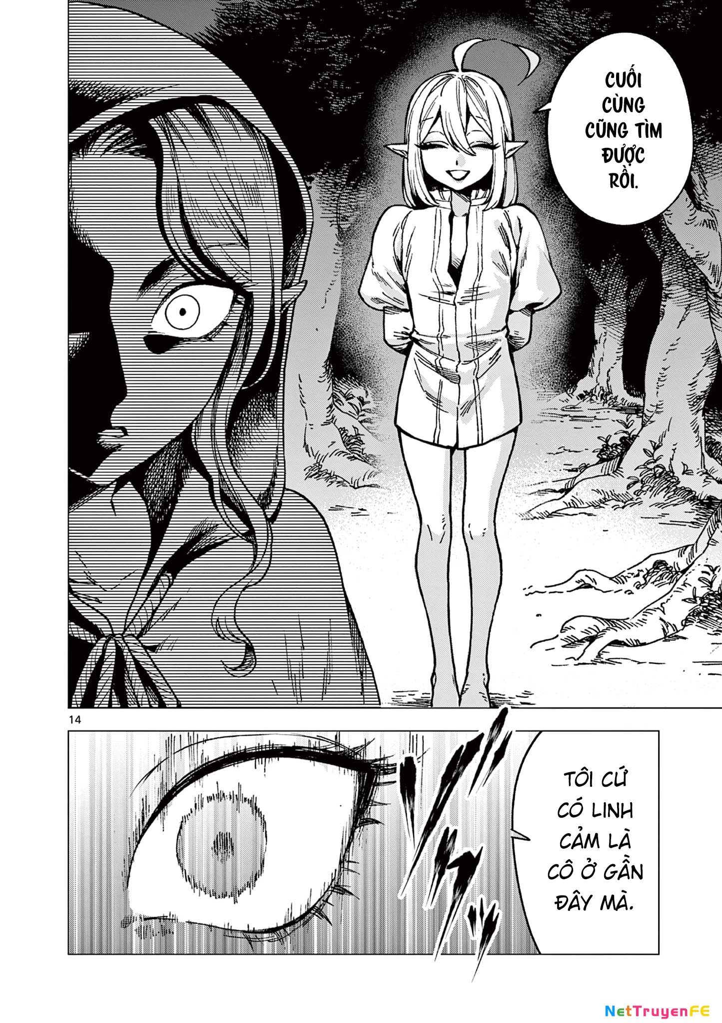 Raul and The Vampire Chapter 4 - Next Chapter 5