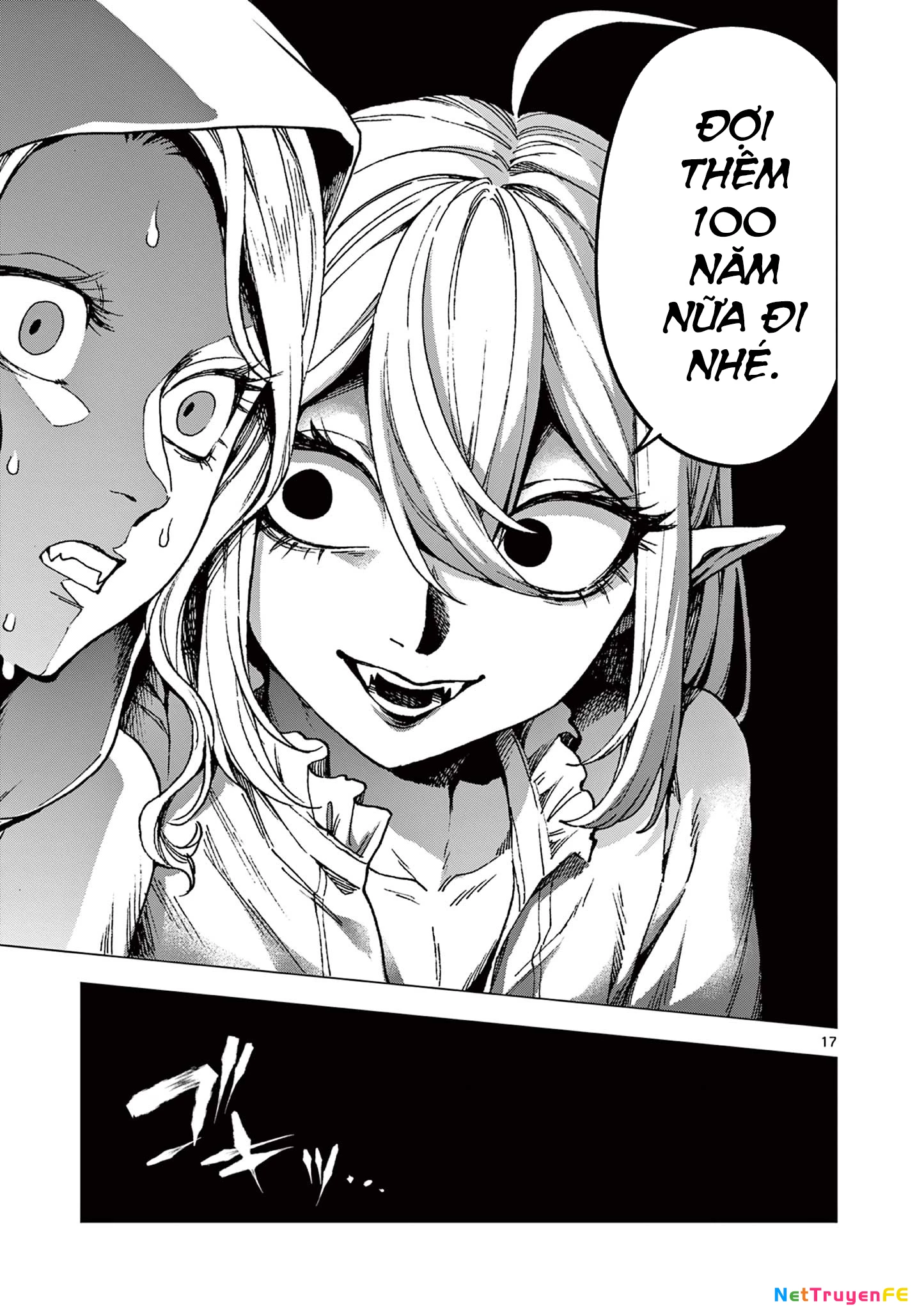 Raul and The Vampire Chapter 4 - Next Chapter 5