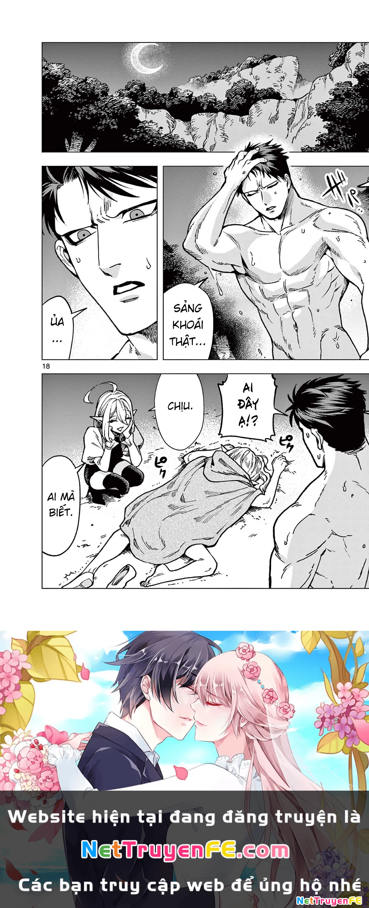 Raul and The Vampire Chapter 4 - Next Chapter 5