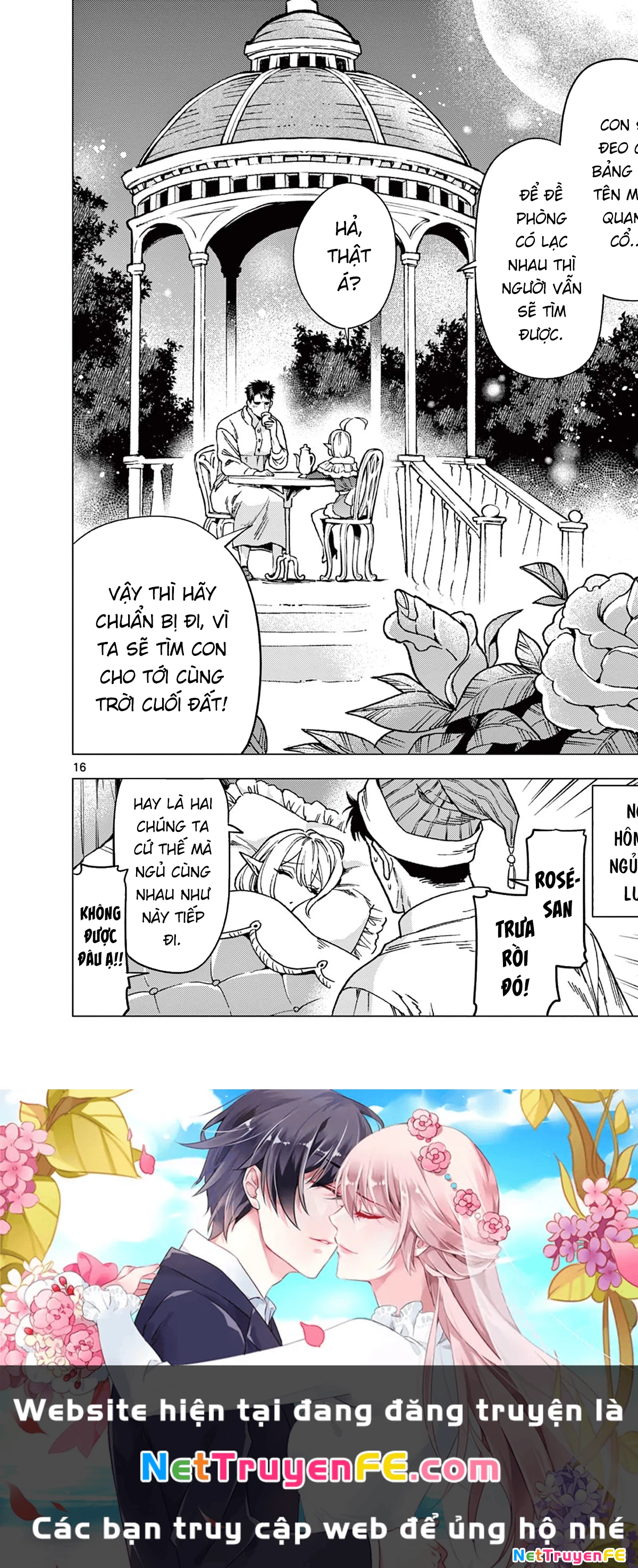 Raul and The Vampire Chapter 5 - Next Chapter 6