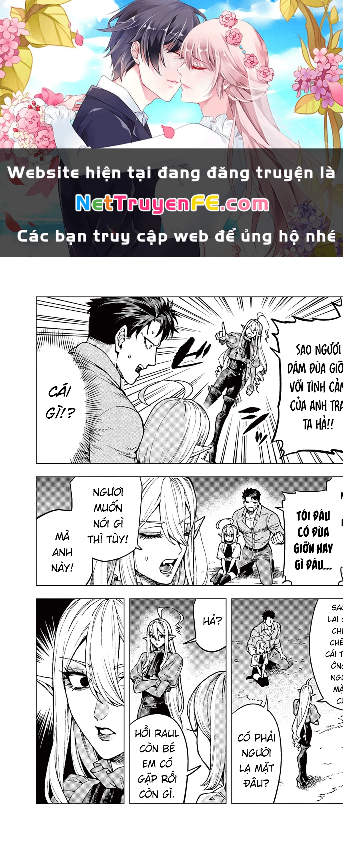 Raul and The Vampire Chapter 7 - Next Chapter 8