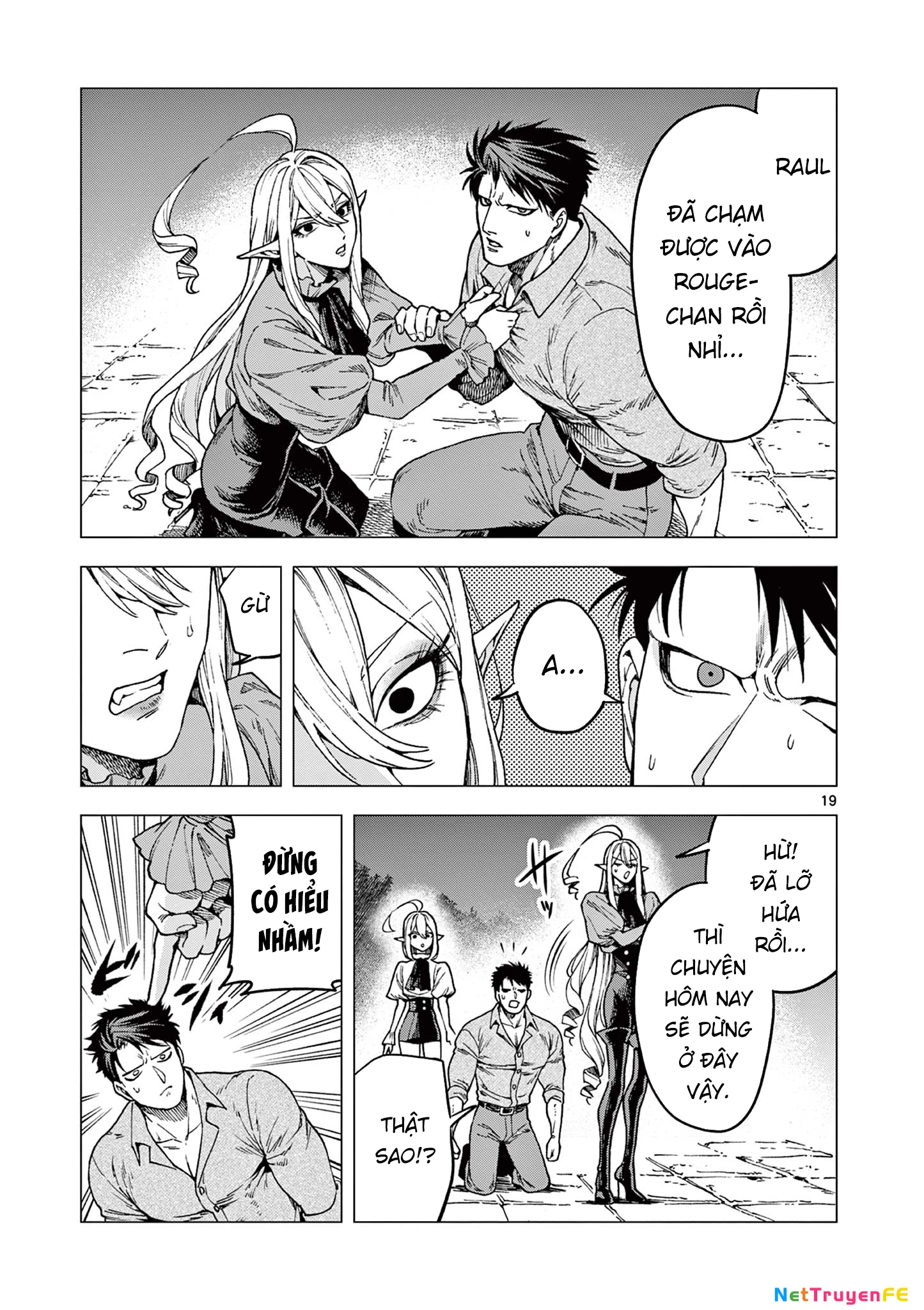 Raul and The Vampire Chapter 7 - Next Chapter 8