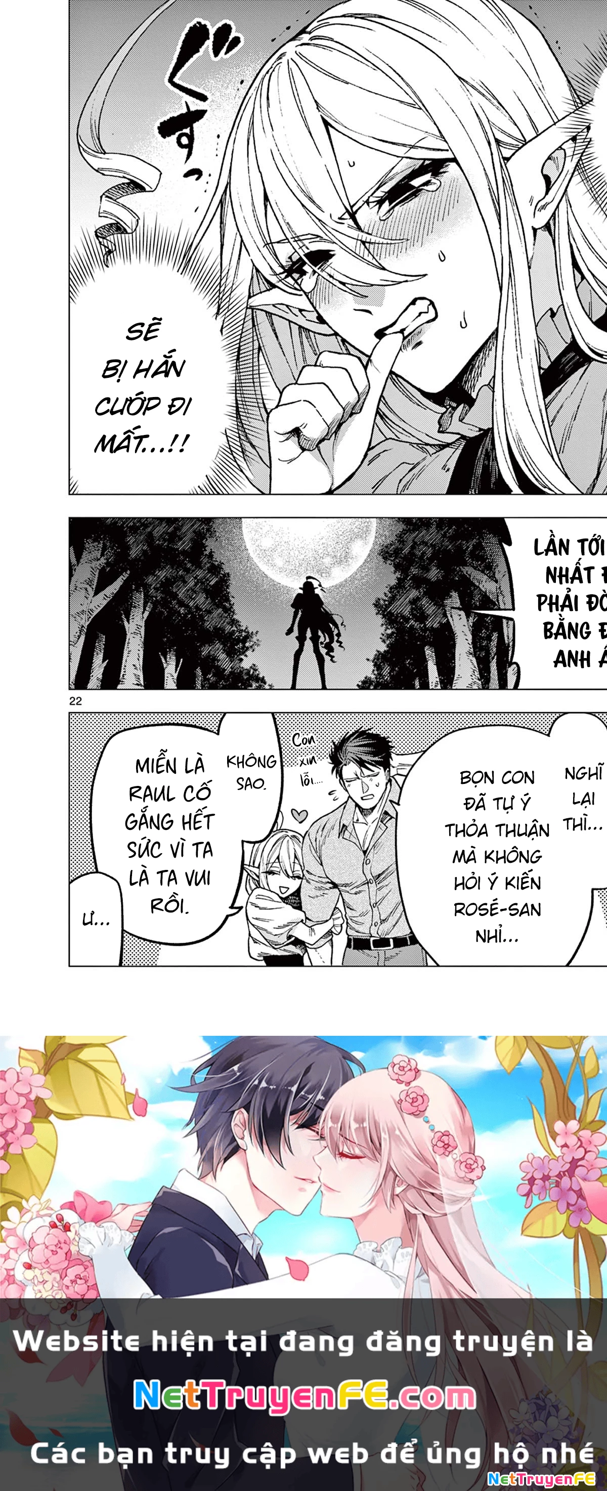 Raul and The Vampire Chapter 7 - Next Chapter 8