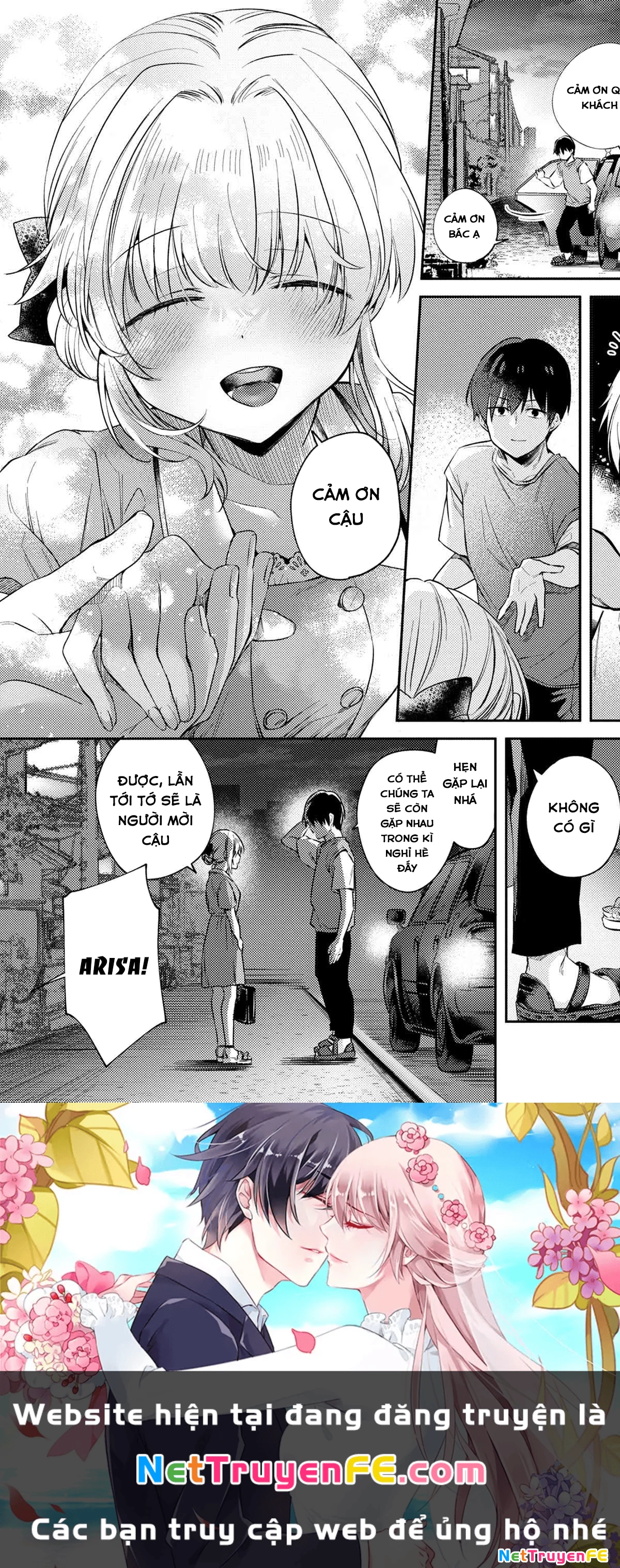 Được Mai Mối Với Cô Bạn Cùng Lớp Chapter 10.5 - Trang 2