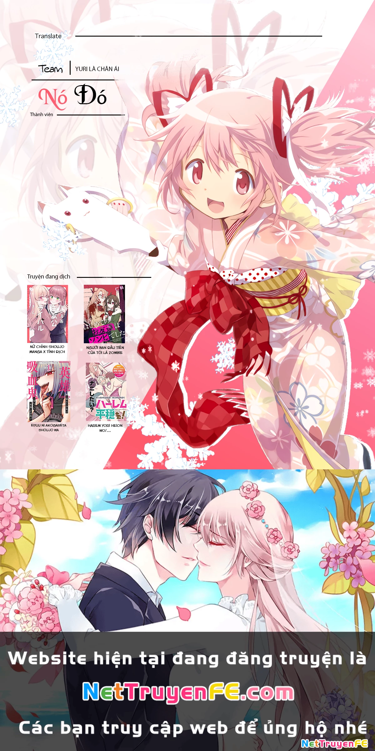 Eiyuu ni Akogareta Shoujo wa Kyuuketsuki ni Ochitemo Eiyuu o Mezasu Chapter 0 - Trang 2