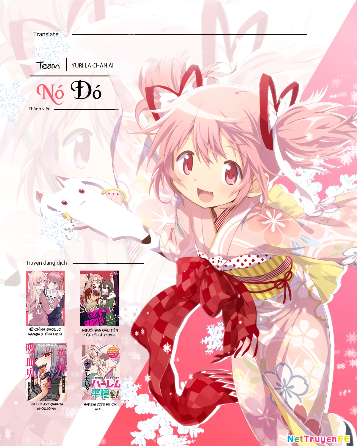 Eiyuu ni Akogareta Shoujo wa Kyuuketsuki ni Ochitemo Eiyuu o Mezasu Chapter 1 - Trang 2