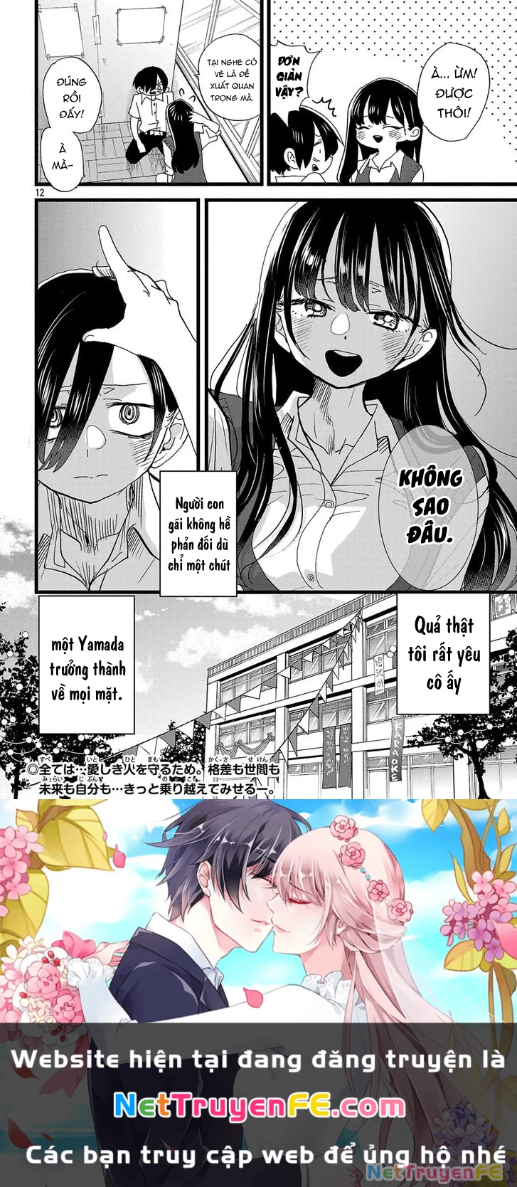 Boku No Kokoro Yabai Yatsu Chapter 154 - Trang 4