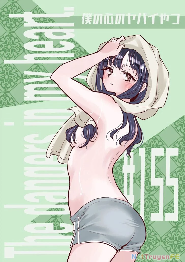 Boku No Kokoro Yabai Yatsu Chapter 155 - Trang 4