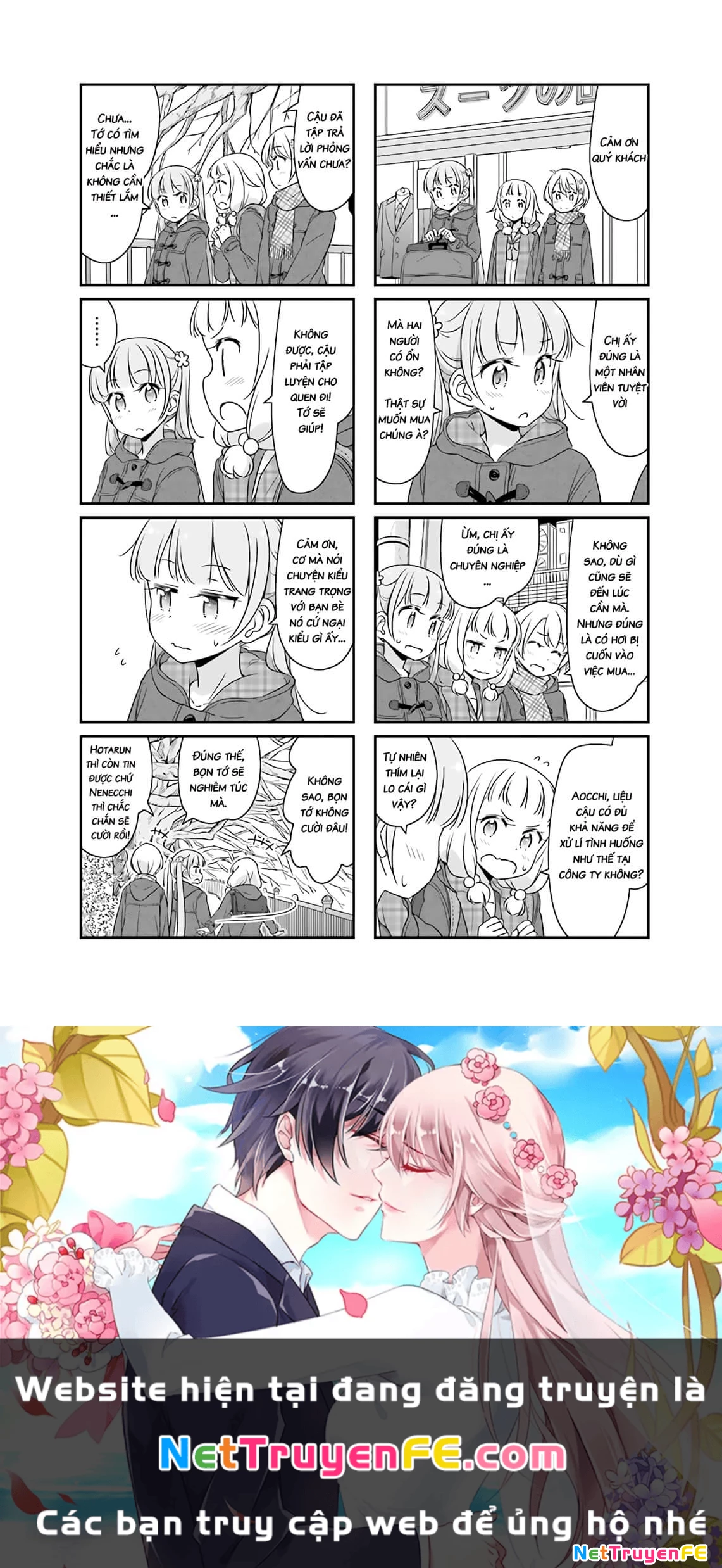 New Game! Chapter 51.11 - Trang 2