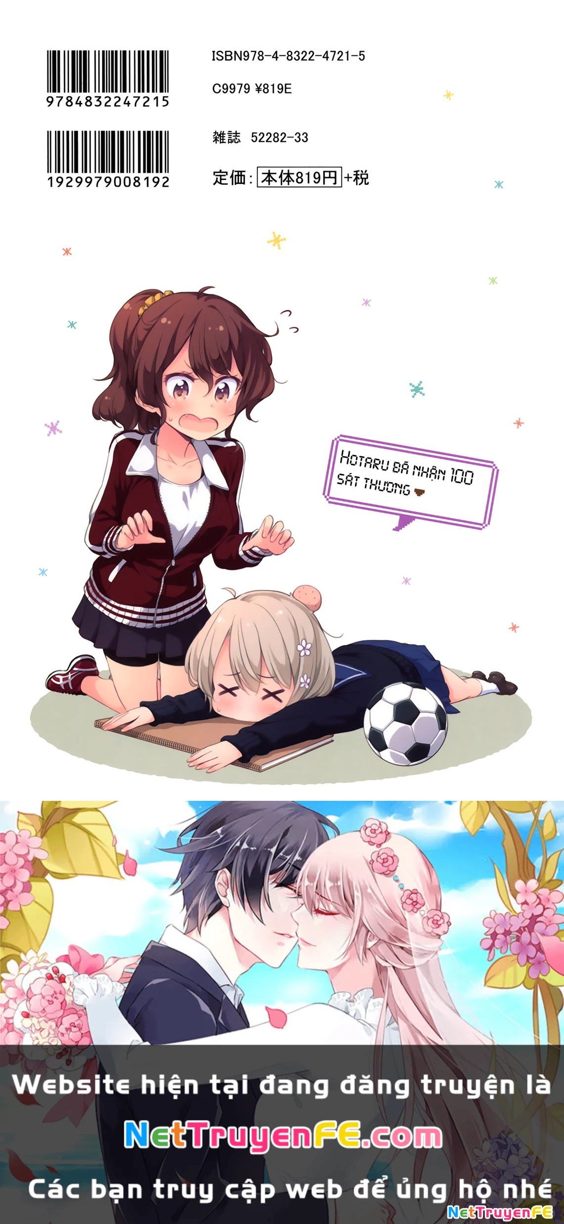 New Game! Chapter 51.13 - Trang 2