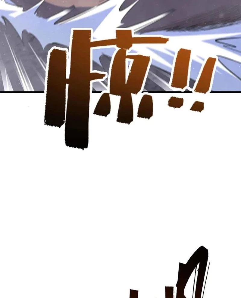 Siêu Cấp Thần Cơ Nhân Chapter 304 - Trang 4