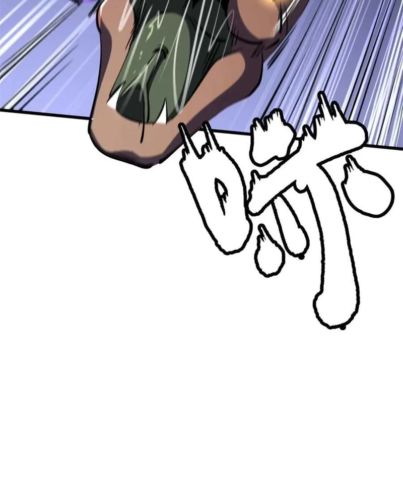 Siêu Cấp Thần Cơ Nhân Chapter 304 - Trang 4