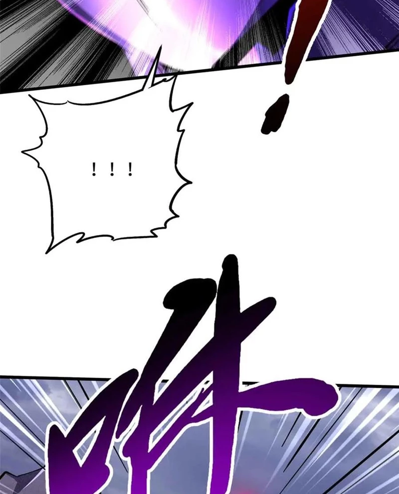 Siêu Cấp Thần Cơ Nhân Chapter 304 - Trang 4