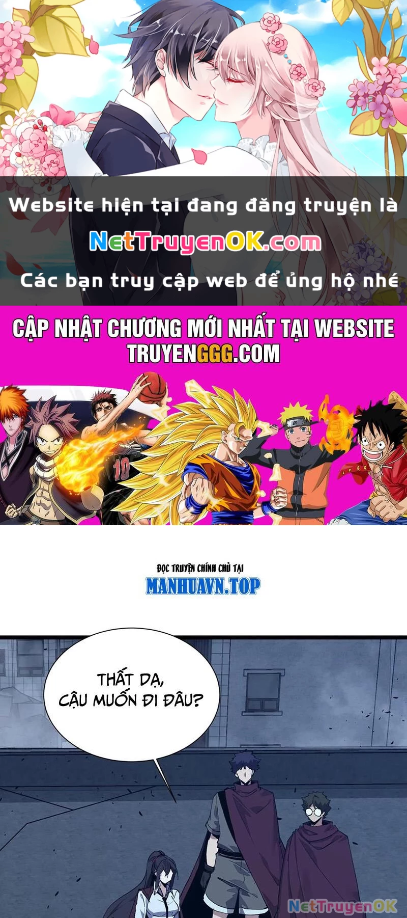 Ta Học Trảm Thần Trong Bệnh Viện Tâm Thần Chapter 163 - Trang 4