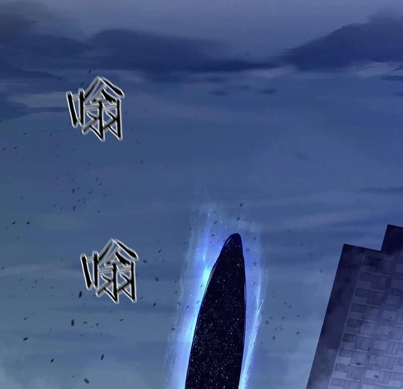 Ta Học Trảm Thần Trong Bệnh Viện Tâm Thần Chapter 163 - Trang 4