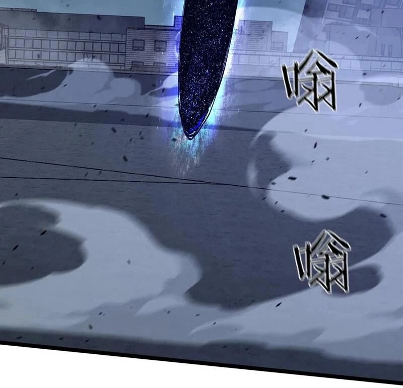 Ta Học Trảm Thần Trong Bệnh Viện Tâm Thần Chapter 163 - Trang 4