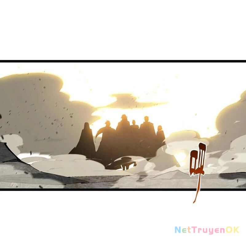 Ta Học Trảm Thần Trong Bệnh Viện Tâm Thần Chapter 163 - Trang 4