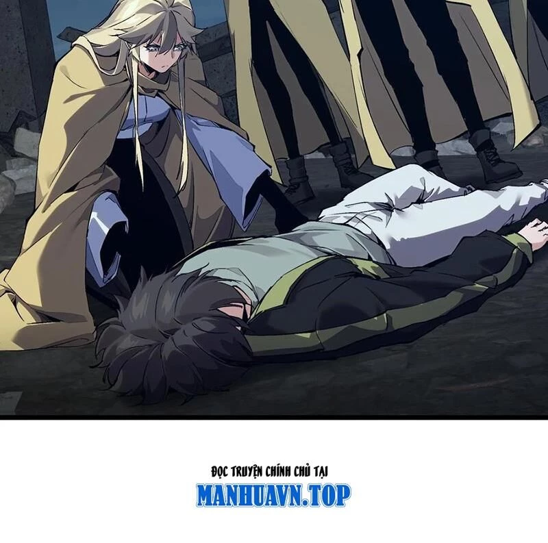 Ta Học Trảm Thần Trong Bệnh Viện Tâm Thần Chapter 163 - Trang 4