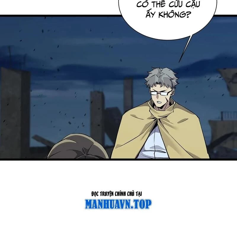 Ta Học Trảm Thần Trong Bệnh Viện Tâm Thần Chapter 163 - Trang 4