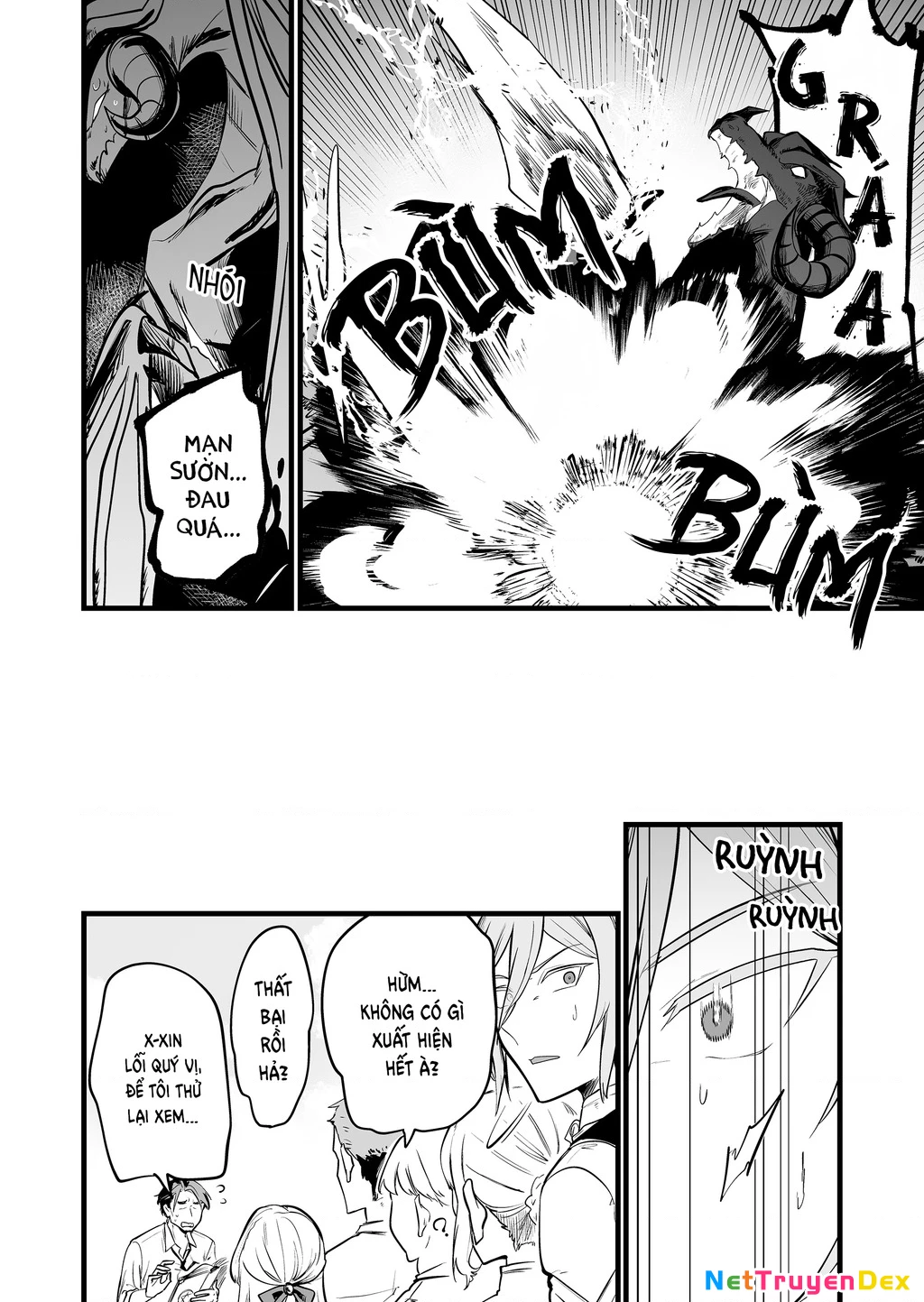 Con Quái Vật Mà Tôi Dạy Dỗ Năm Xưa Đã Hóa Thành Một Thiếu Nữ Xinh Đẹp Và Đến Gặp Tôi. Chapter 23 - Trang 4