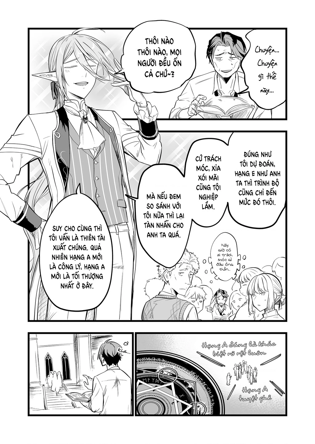 Con Quái Vật Mà Tôi Dạy Dỗ Năm Xưa Đã Hóa Thành Một Thiếu Nữ Xinh Đẹp Và Đến Gặp Tôi. Chapter 23 - Trang 4