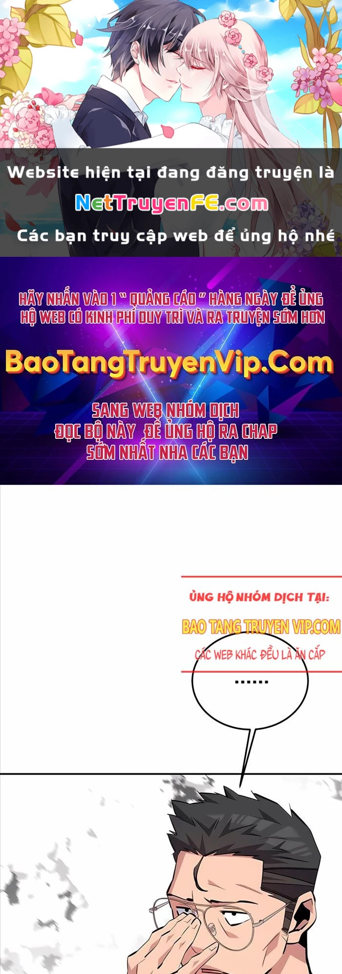 Đi Săn Tự Động Bằng Phân Thân Chapter 117 - Trang 4