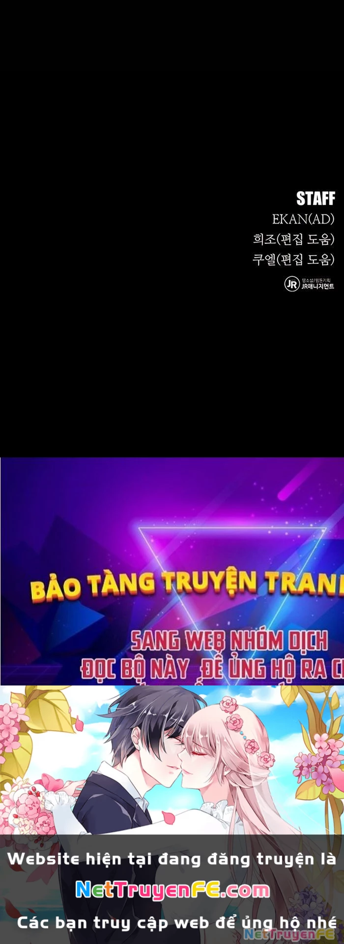 Đi Săn Tự Động Bằng Phân Thân Chapter 117 - Trang 4