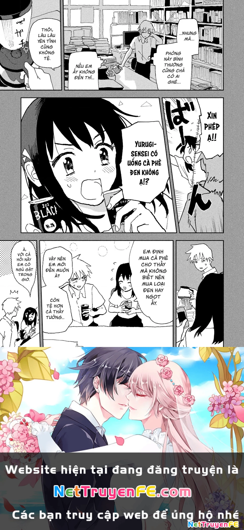 Tsuka No Ma No Ichika Chapter 2.1 - Trang 2