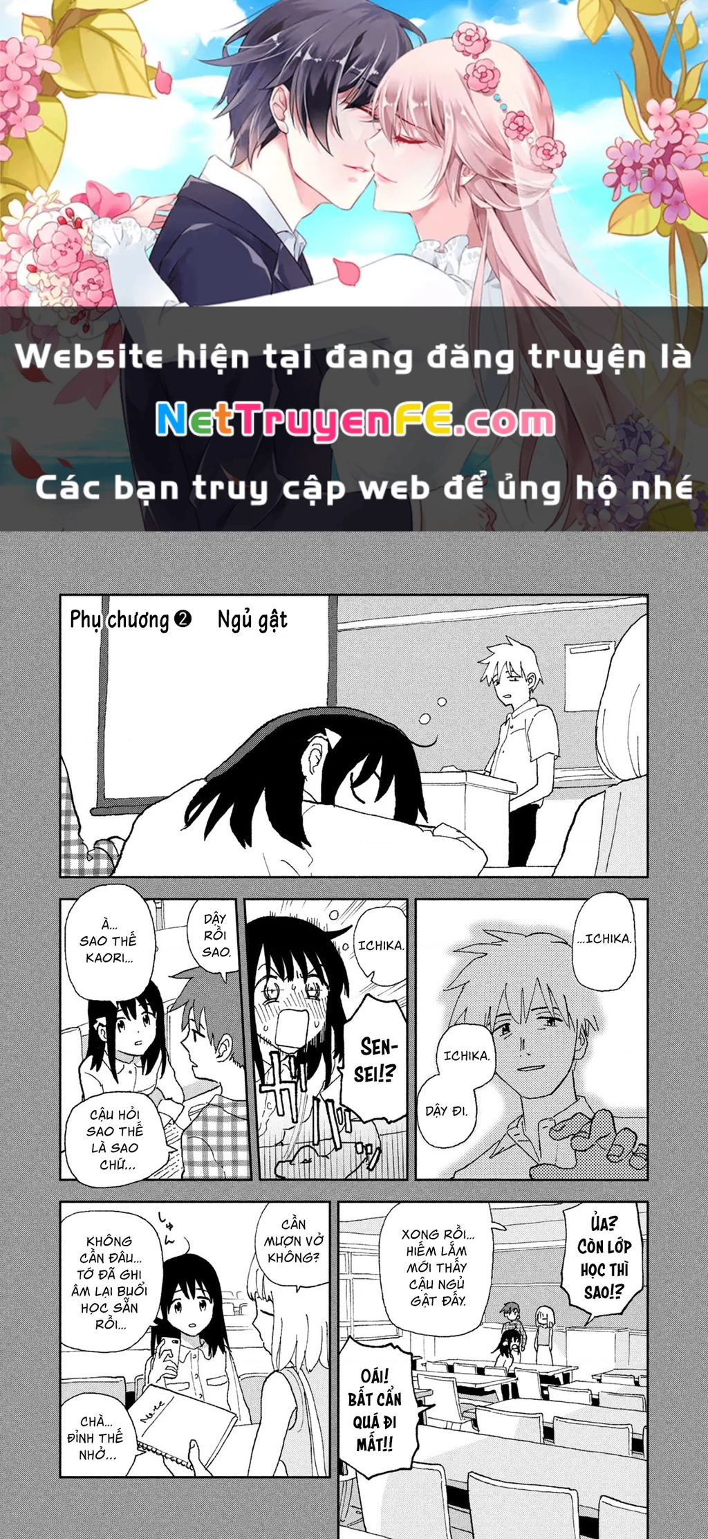 Tsuka No Ma No Ichika Chapter 2.2 - Trang 2