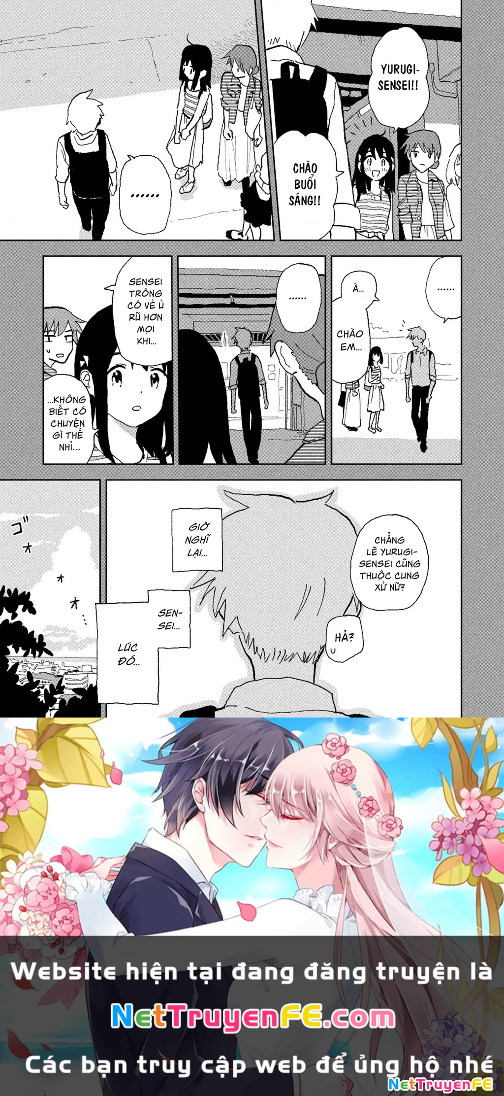 Tsuka No Ma No Ichika Chapter 3.2 - Trang 2