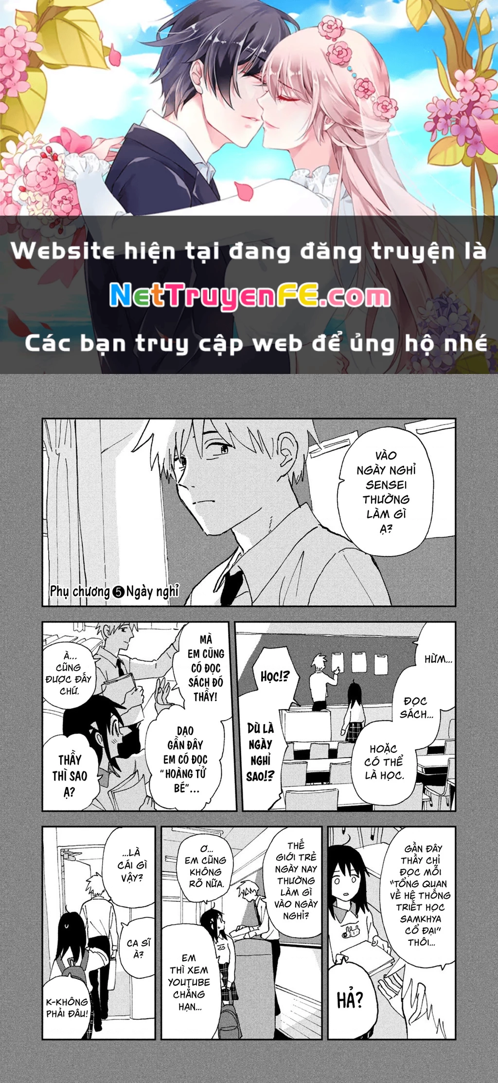 Tsuka No Ma No Ichika Chapter 4.1 - Trang 2