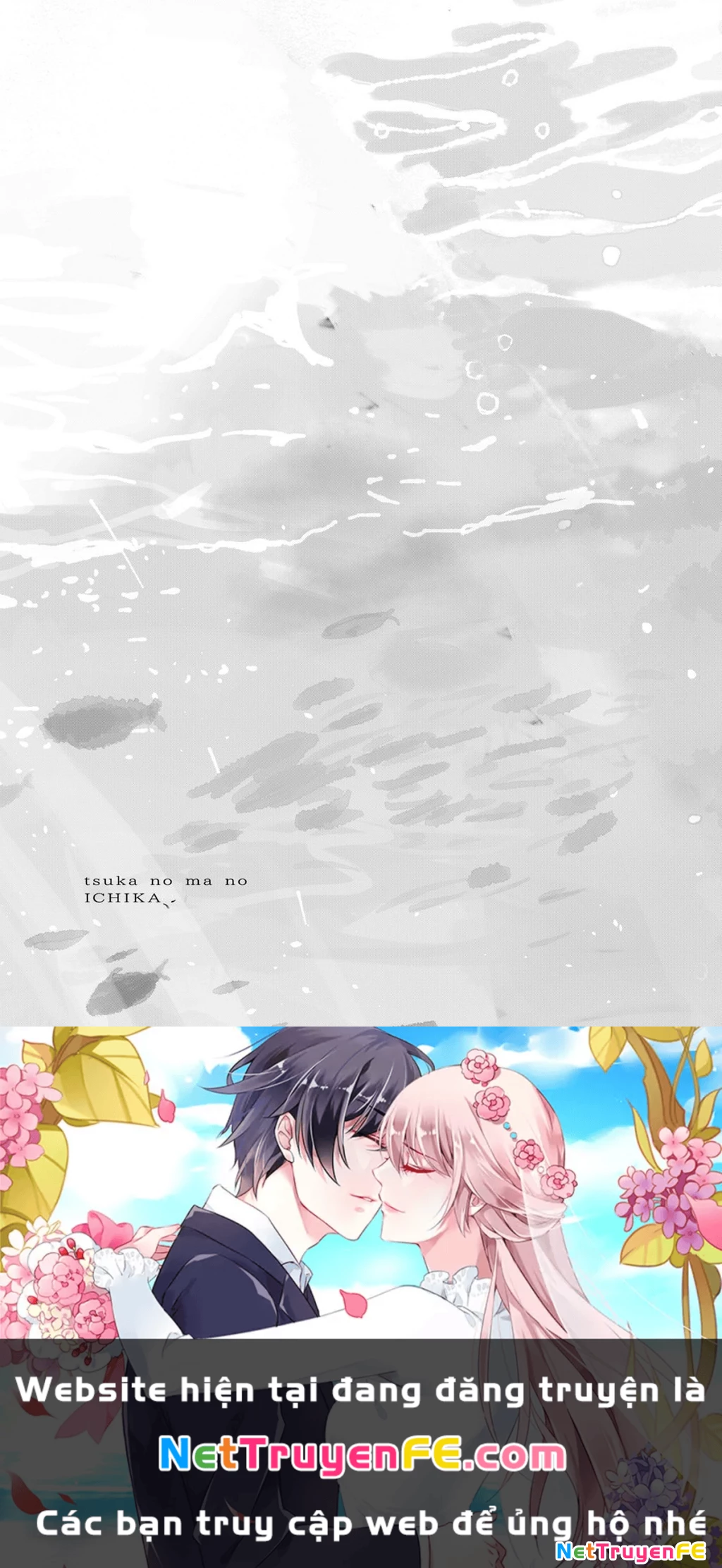 Tsuka No Ma No Ichika Chapter 4.1 - Trang 2