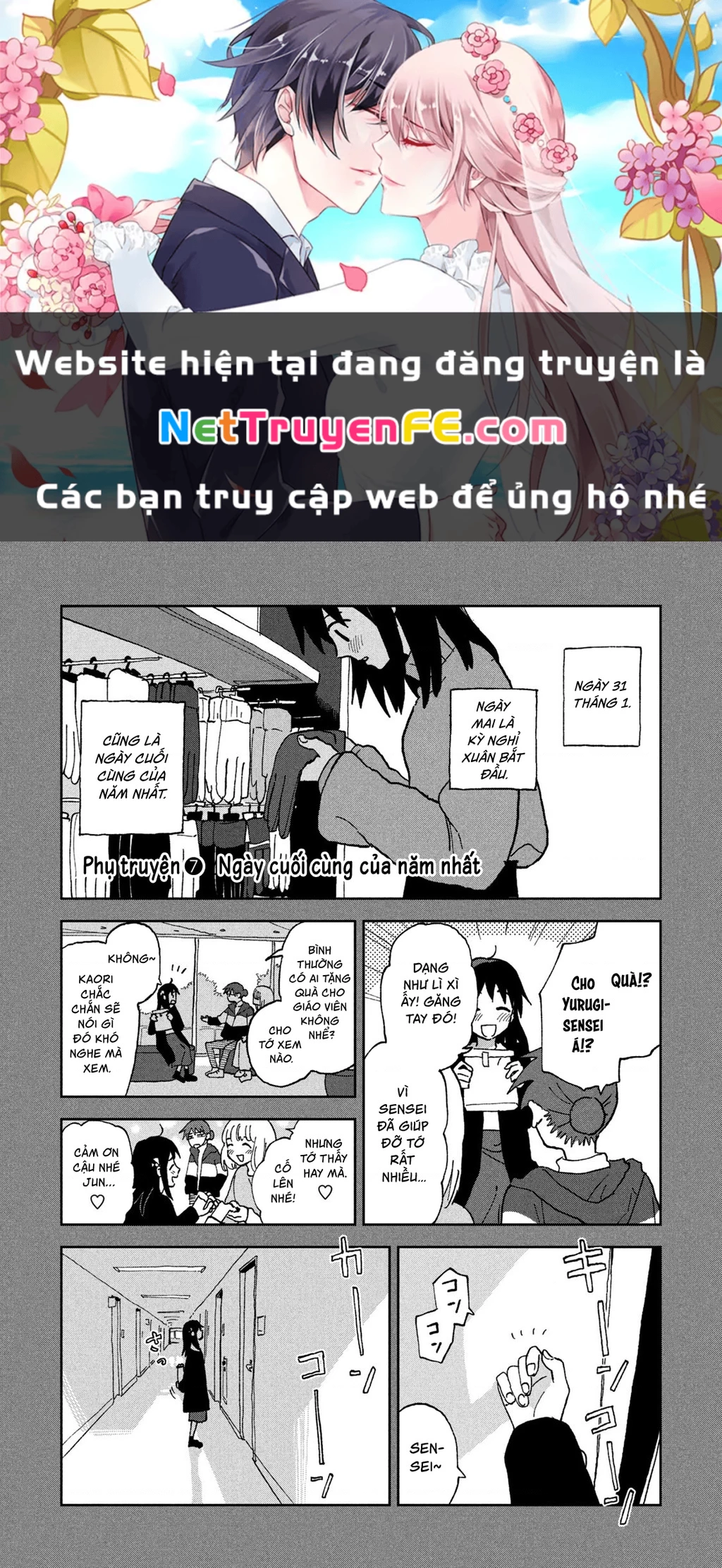 Tsuka No Ma No Ichika Chapter 8.2 - Trang 2