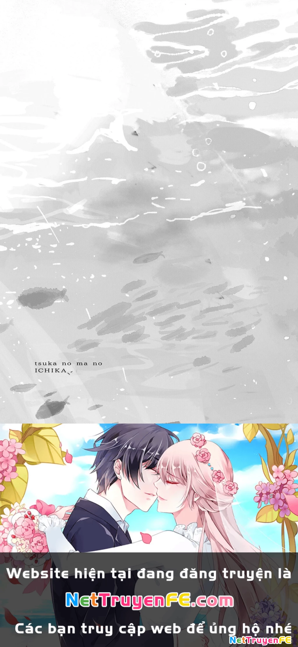 Tsuka No Ma No Ichika Chapter 8.2 - Trang 2