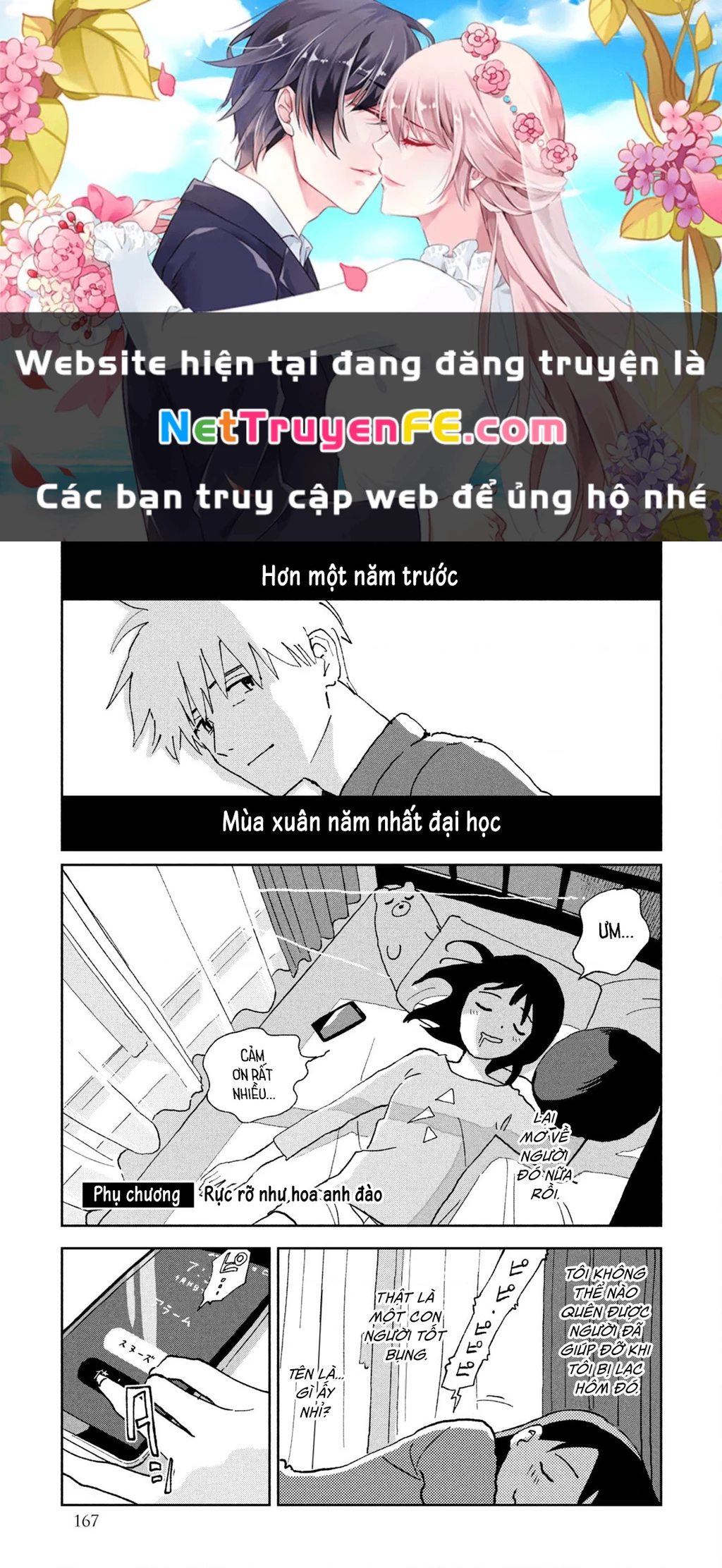 Tsuka No Ma No Ichika Chapter 9.1 - Trang 2