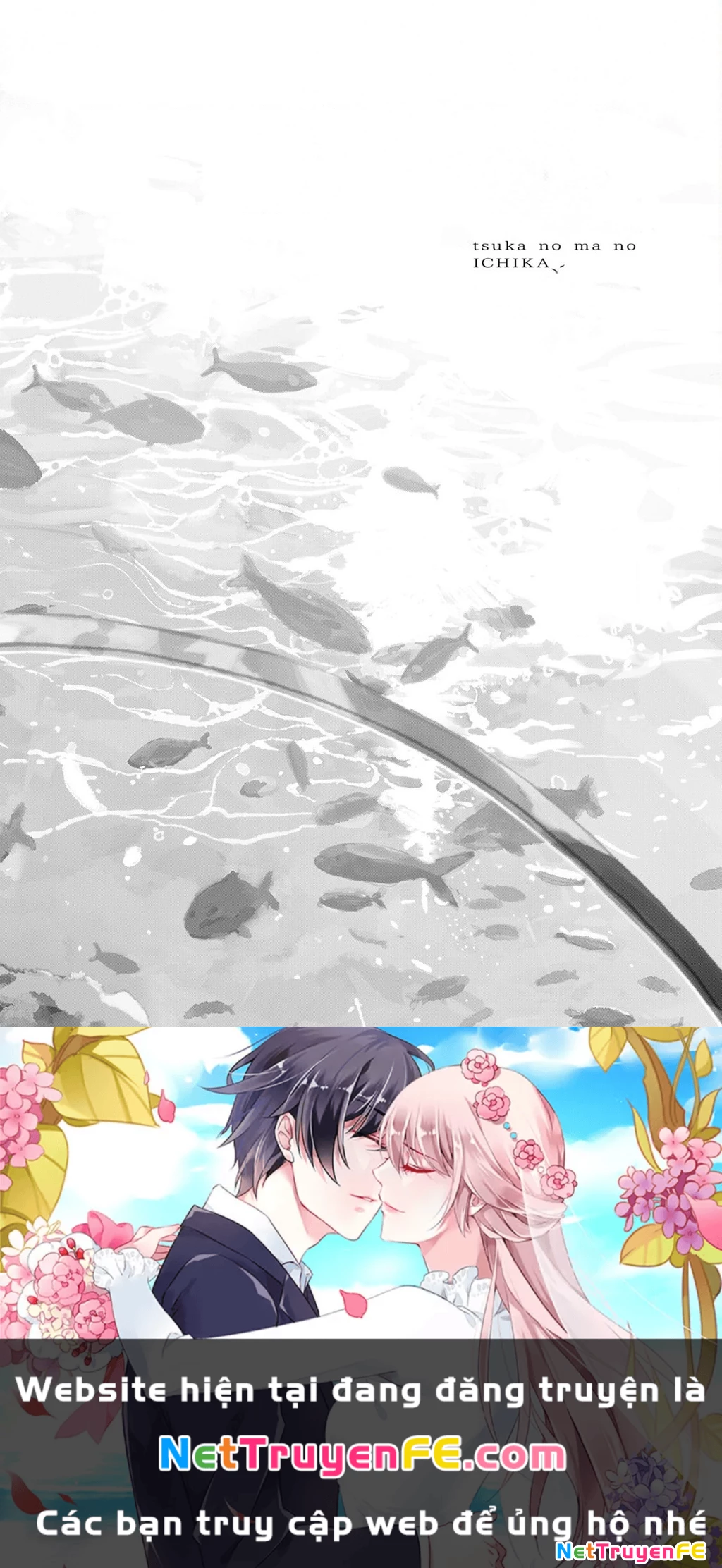 Tsuka No Ma No Ichika Chapter 9.1 - Trang 2