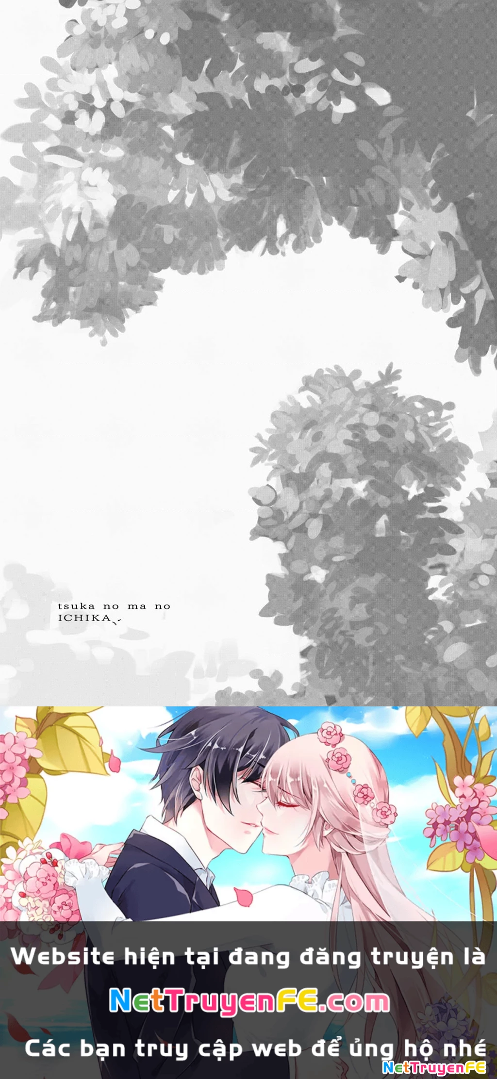 Tsuka No Ma No Ichika Chapter 11.1 - Trang 2