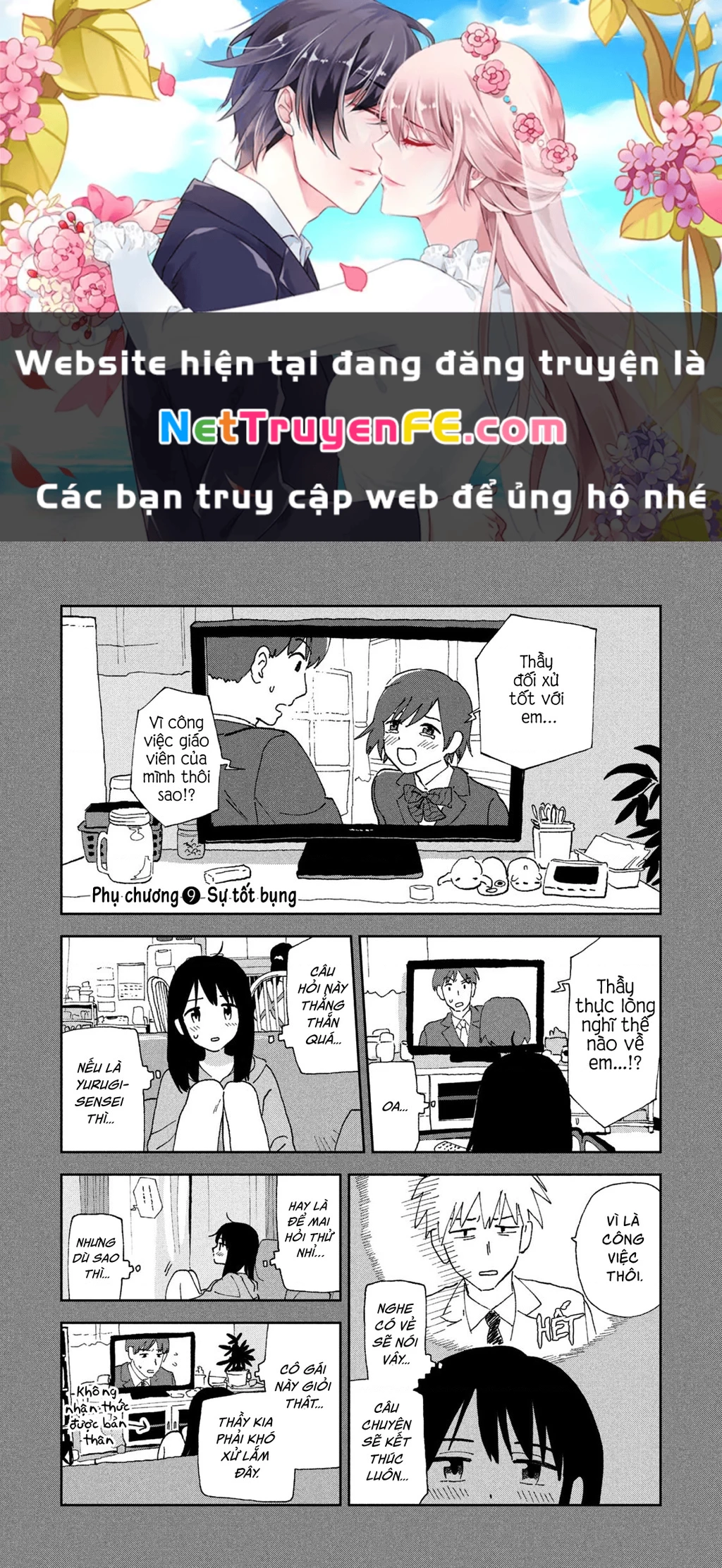 Tsuka No Ma No Ichika Chapter 14.1 - Trang 2