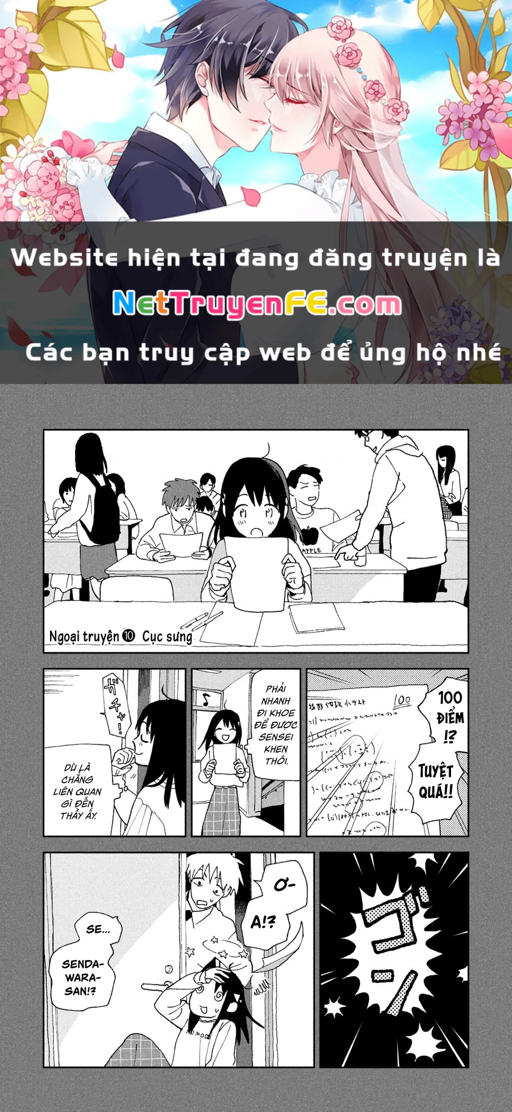 Tsuka No Ma No Ichika Chapter 15.1 - Trang 2