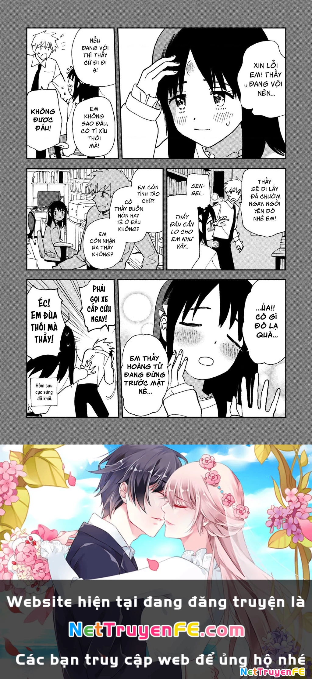 Tsuka No Ma No Ichika Chapter 15.1 - Trang 2