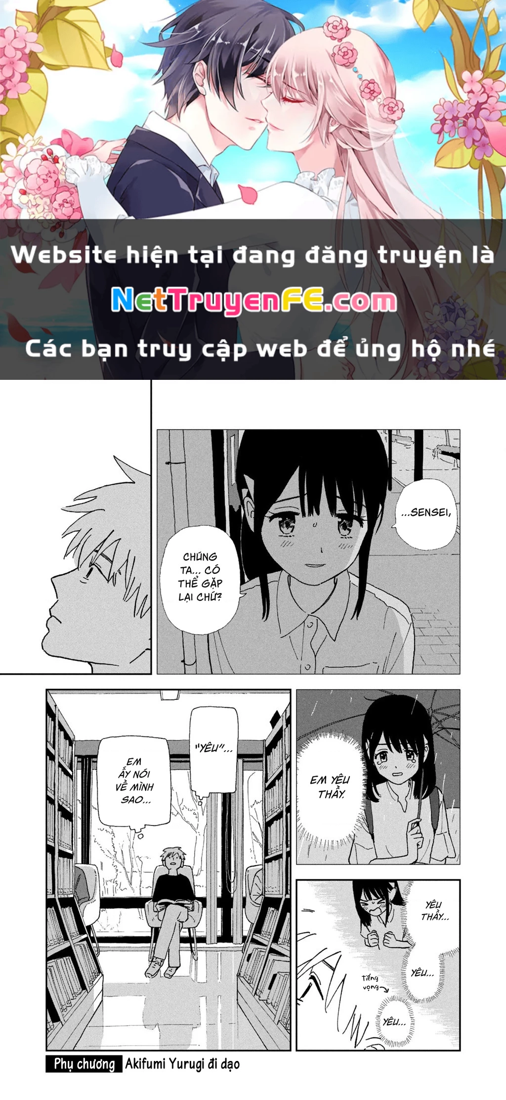 Tsuka No Ma No Ichika Chapter 15.2 - Trang 2