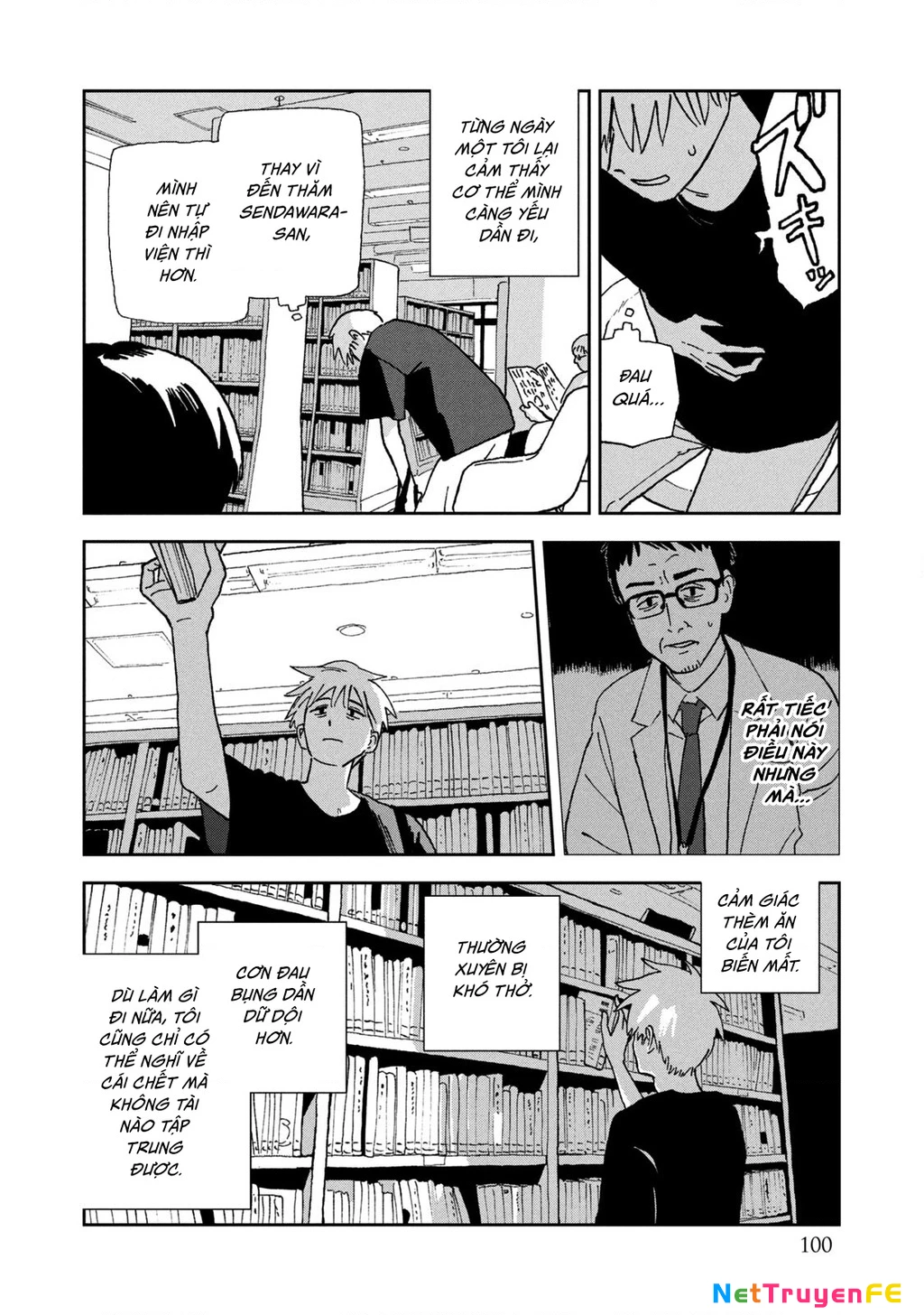 Tsuka No Ma No Ichika Chapter 15.2 - Trang 2