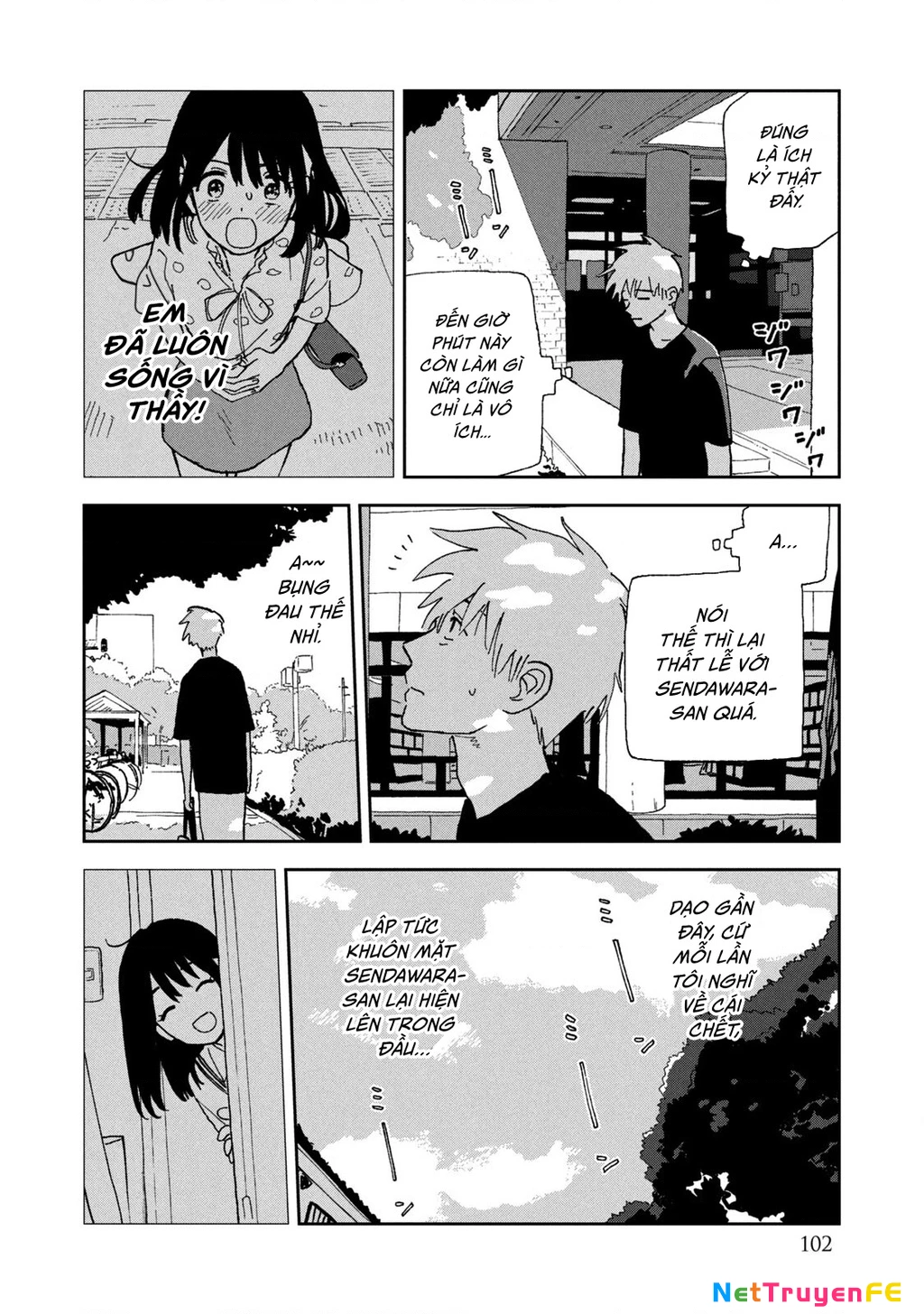 Tsuka No Ma No Ichika Chapter 15.2 - Trang 2