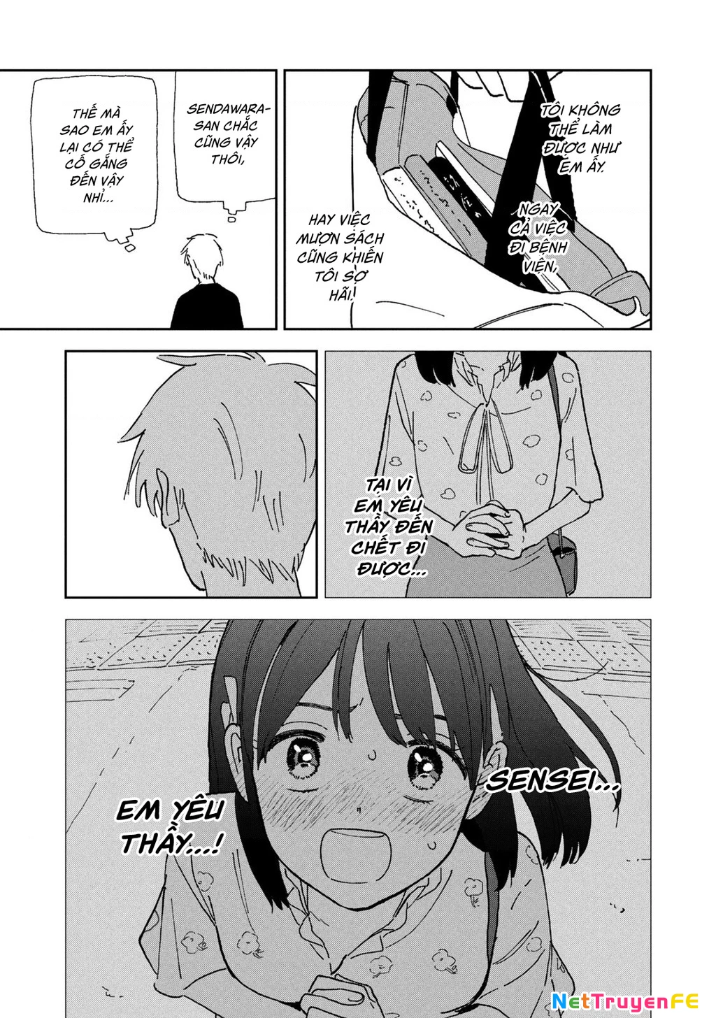 Tsuka No Ma No Ichika Chapter 15.2 - Trang 2