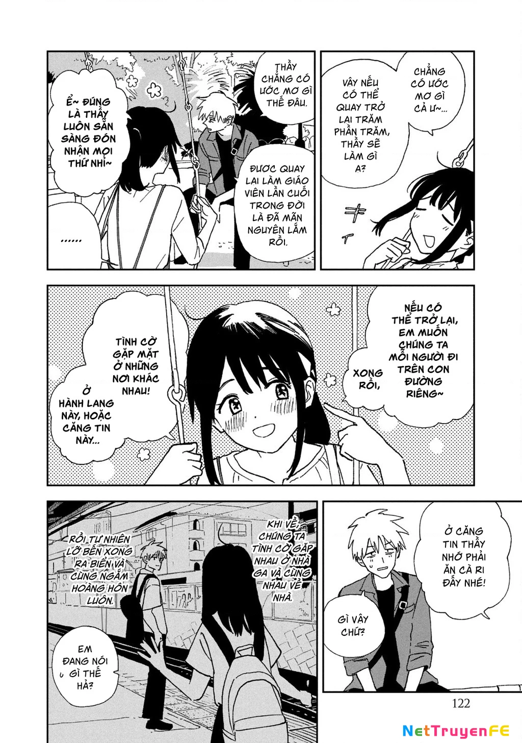 Tsuka No Ma No Ichika Chapter 16.1 - Trang 2