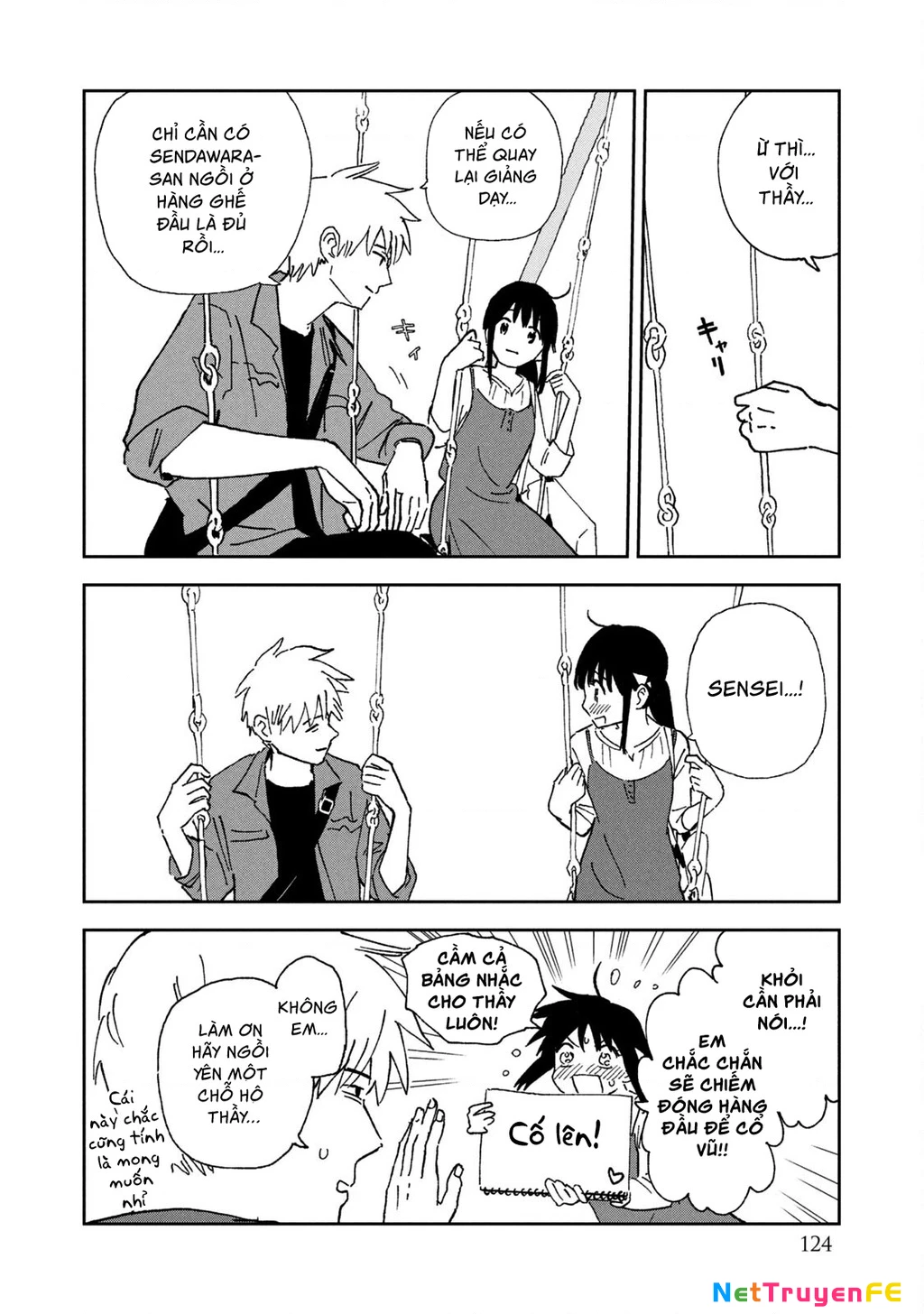 Tsuka No Ma No Ichika Chapter 16.1 - Trang 2