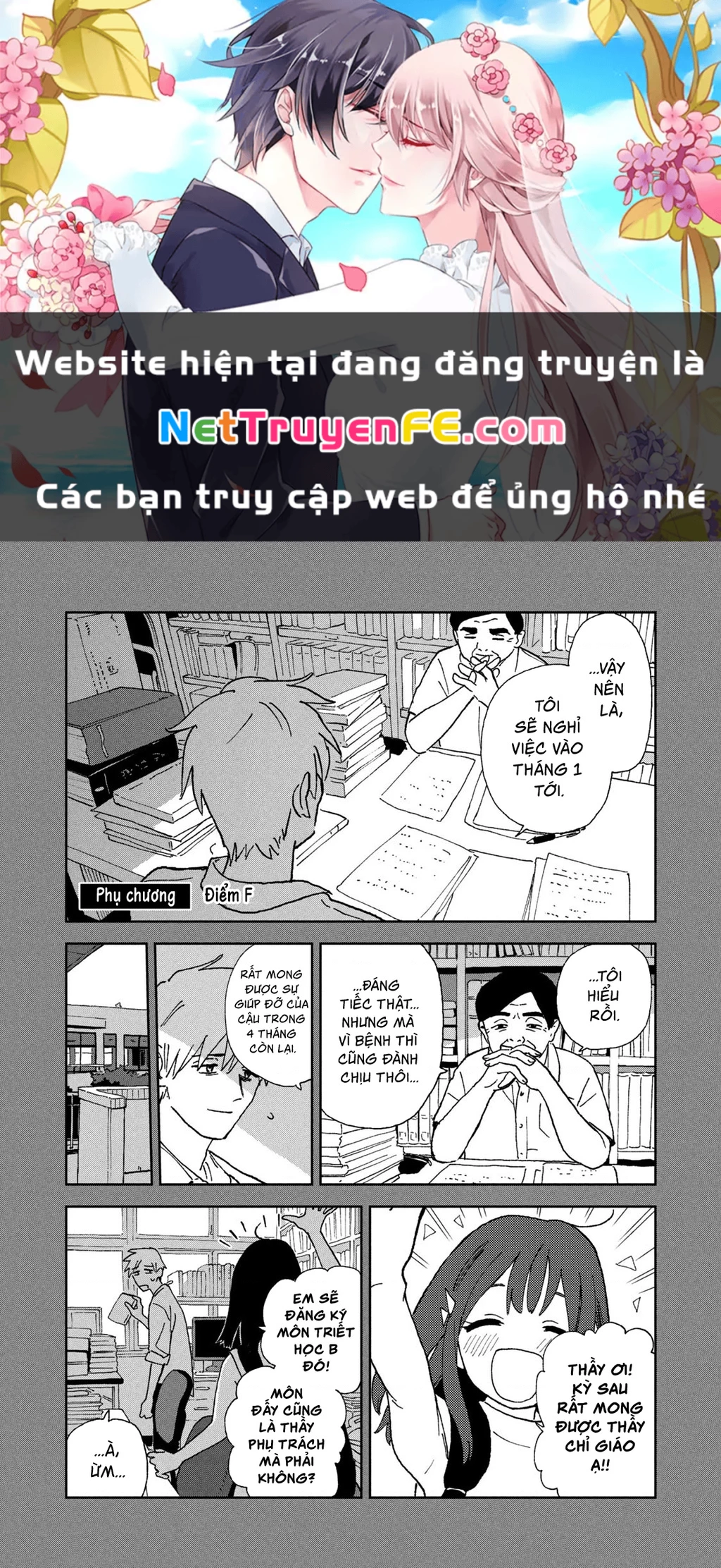 Tsuka No Ma No Ichika Chapter 22.1 - Trang 2